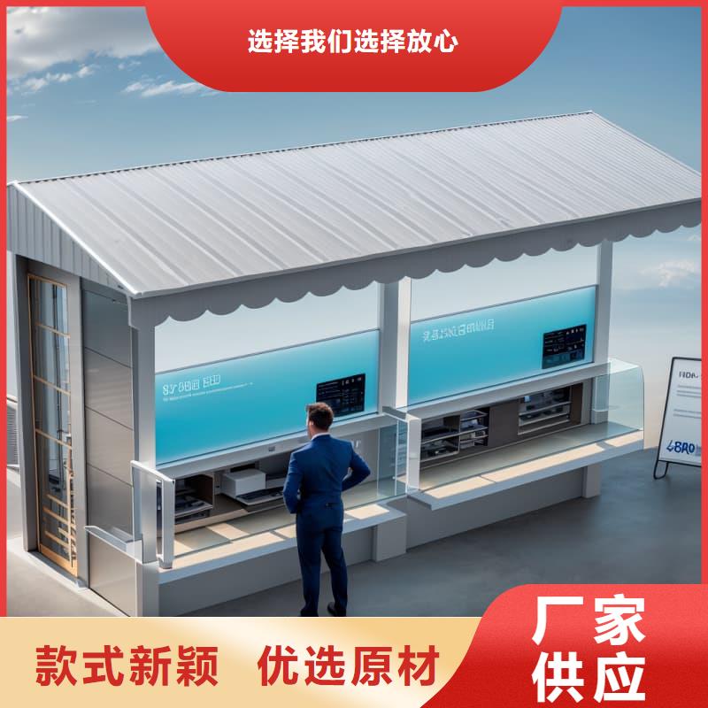 新能源车接插件零件柜种植基地星龙牌