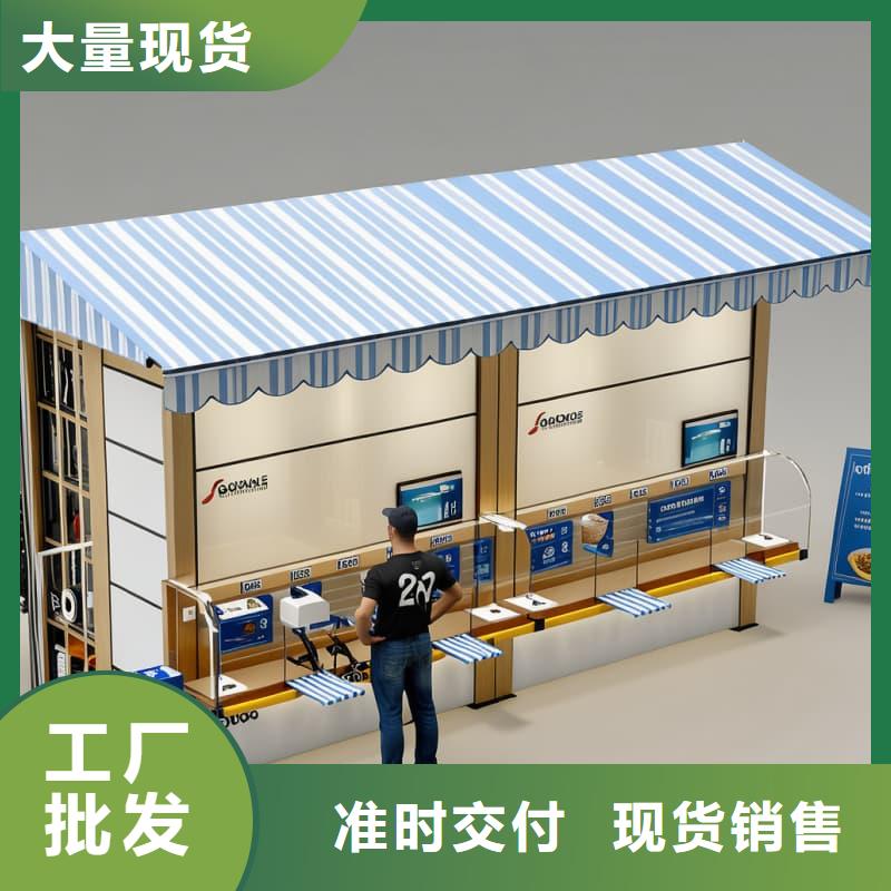 智能快递柜货源充足