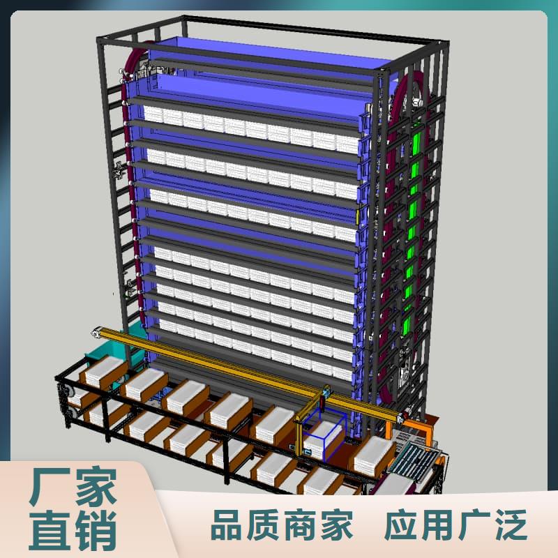 新能源车接插件零件柜种植基地星龙牌