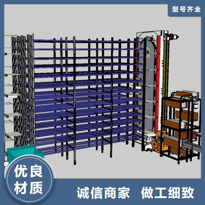 带机械手的快递分拣回转柜实力厂家星龙牌