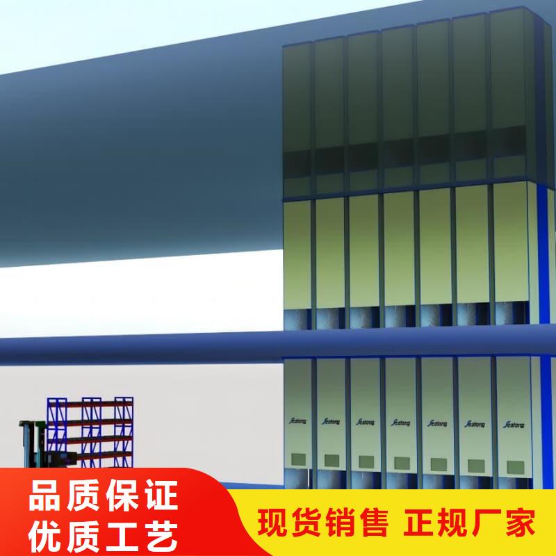 电子料盘升降柜机器人存取柜厂家价格东胜机械