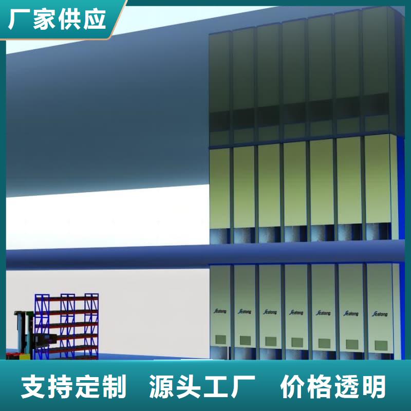 对接分拣带的布草高密度智能柜实力厂家苏州东胜