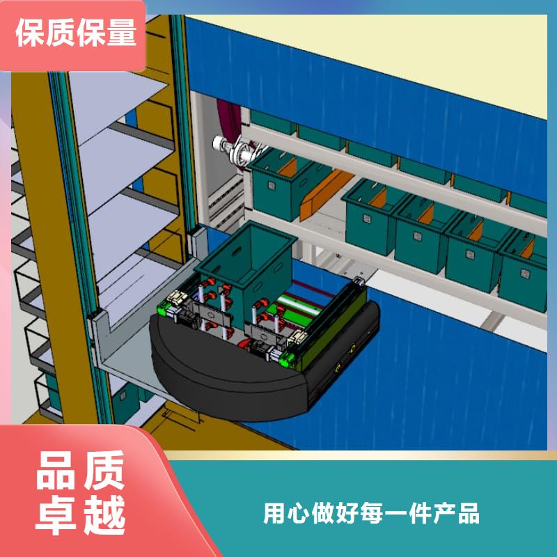 新能源车接插件零件柜种植基地星龙牌