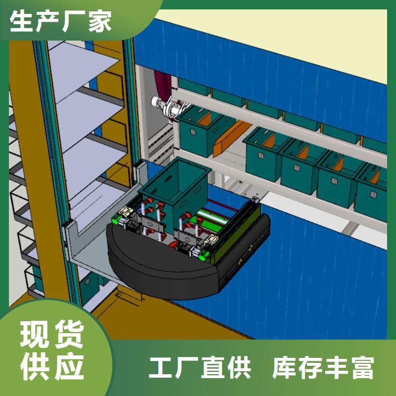 智能电子零件柜包你满意