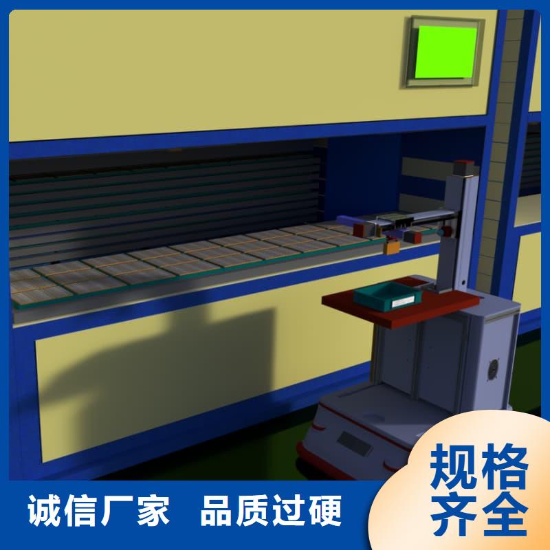 SMT智能分拣智能柜和AGV畅销全国苏州东胜