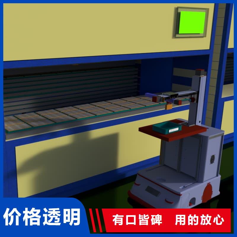 质优价廉的智能分拣柜厂家