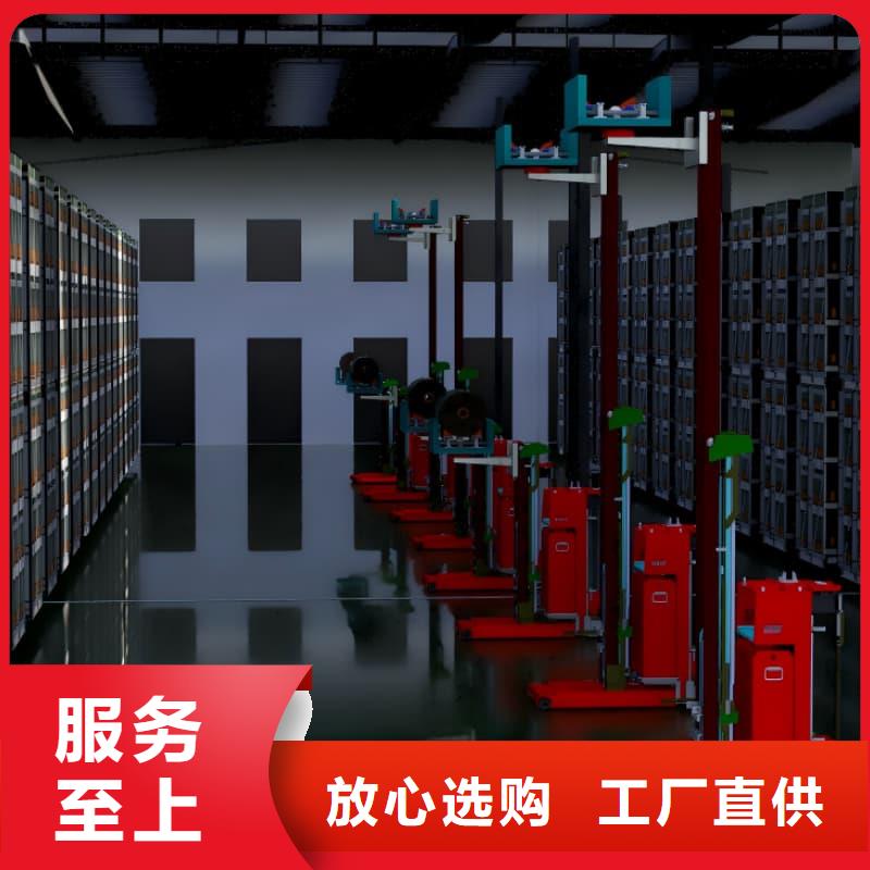 电子料盘升降柜机器人存取柜厂家价格东胜机械