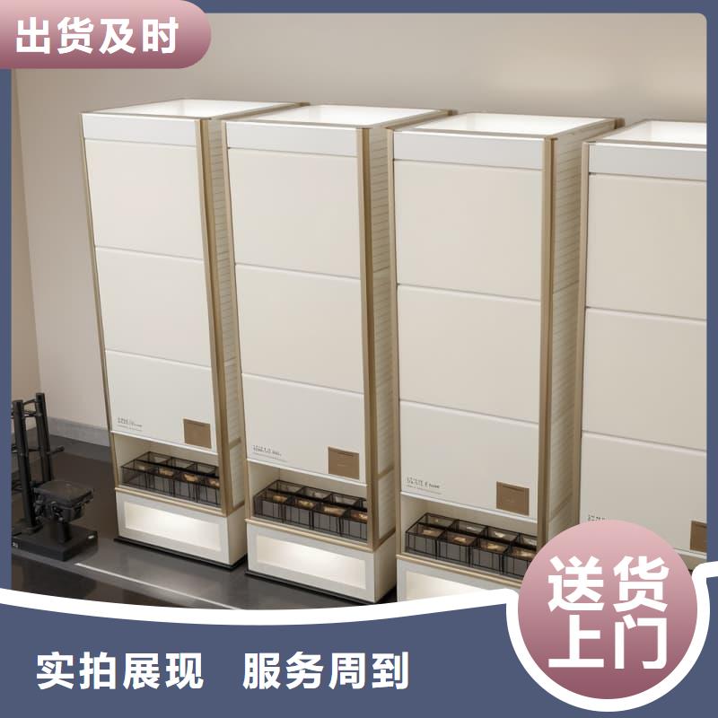 对接分拣带的布草高密度智能柜报价星龙牌