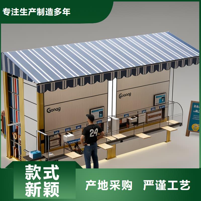 琼海市工业用零部件料箱升降柜免费咨询东胜机械