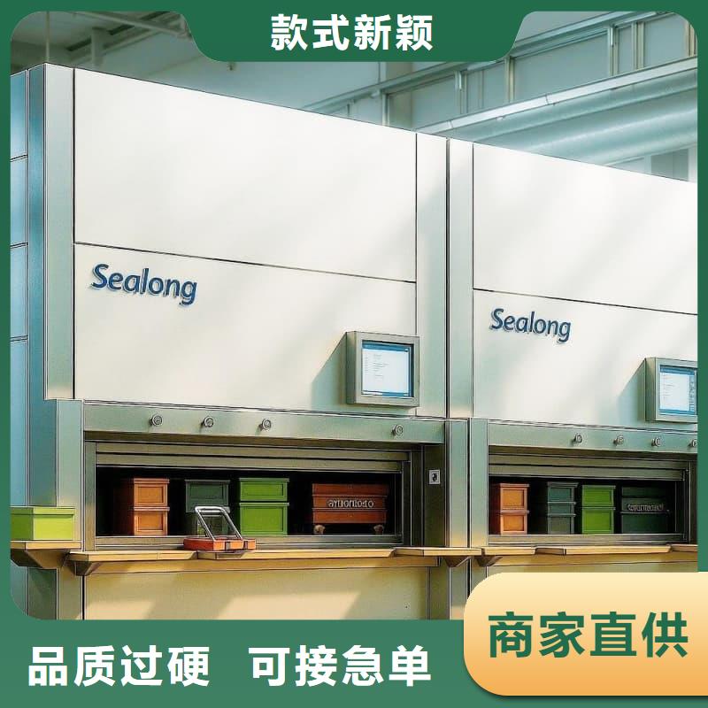 特种板材升降柜售后完善东胜机械