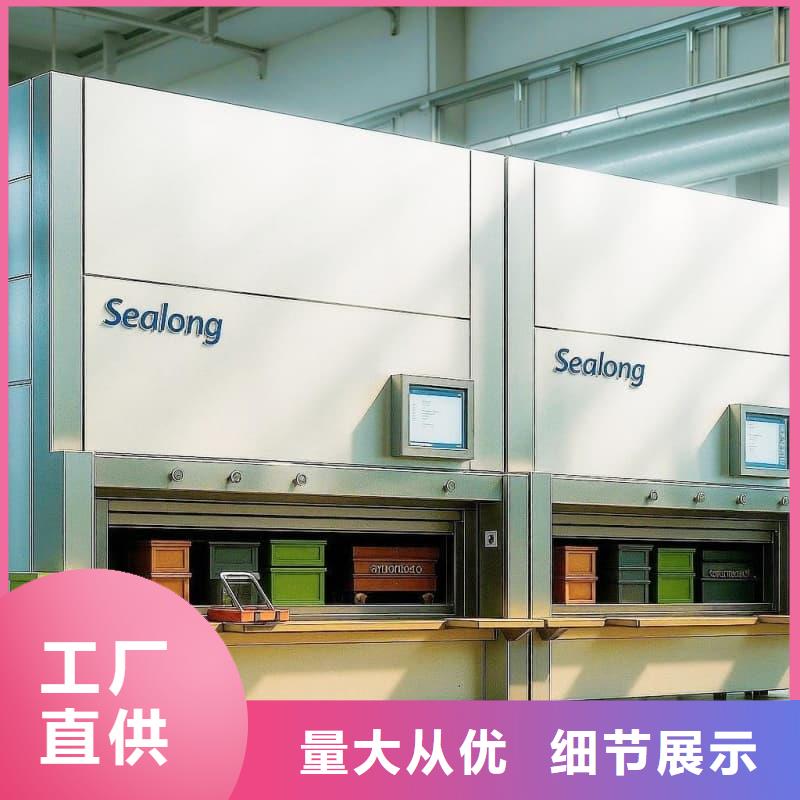 智能便利店柜-高品质低价格