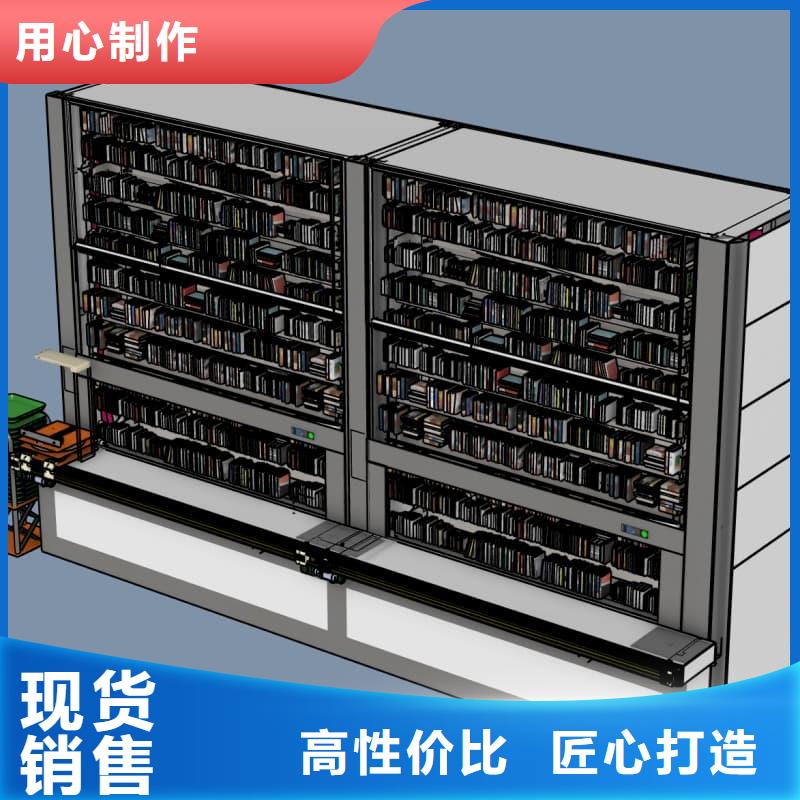 智能升降货柜模具零件密集升降柜现货直发