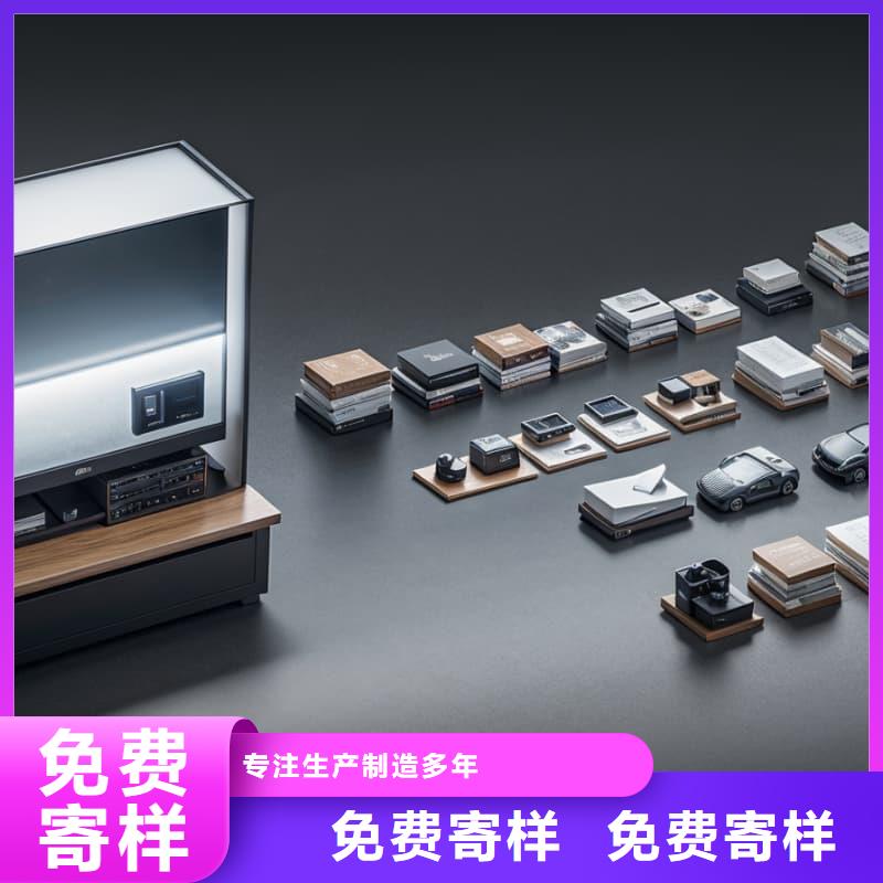 跨楼层垂直升降柜质量保证星龙牌