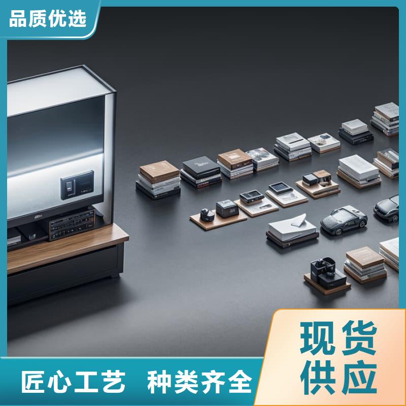 智能便利店柜-高品质低价格