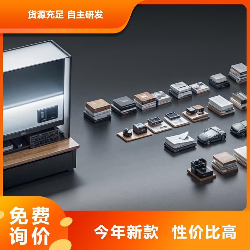 SMT综合零部件智能柜设计星龙牌