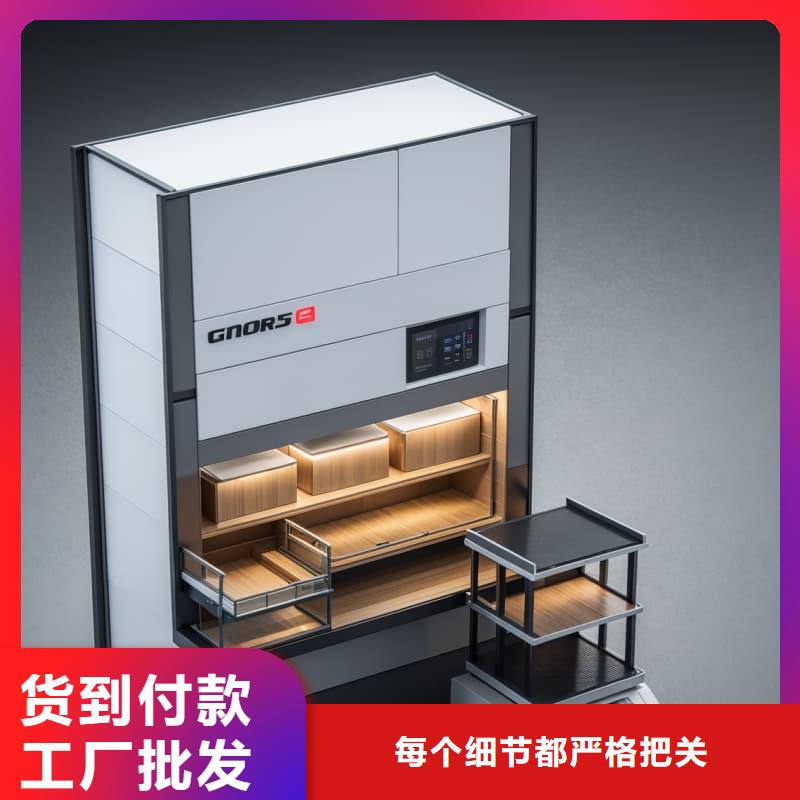 SMT智能分拣智能柜和AGV价格优惠星龙牌