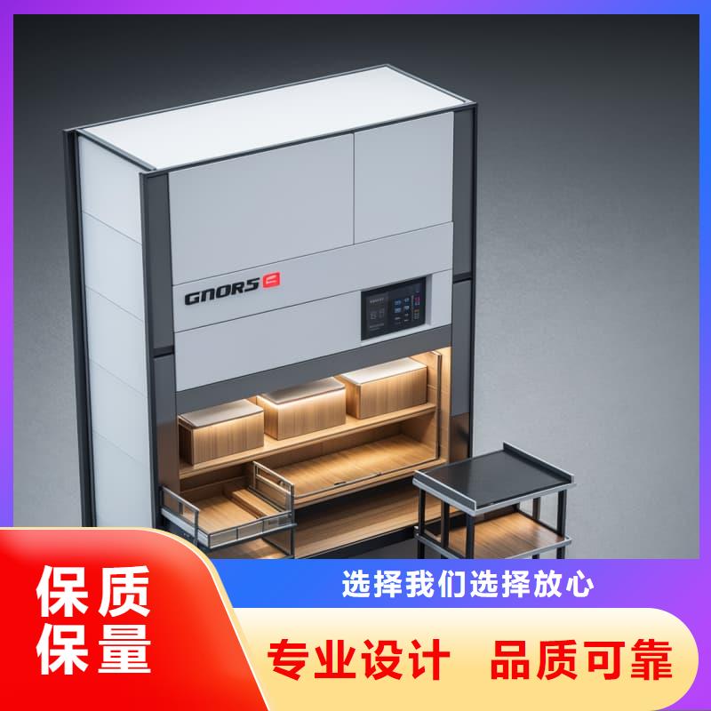 智能快递柜货源充足