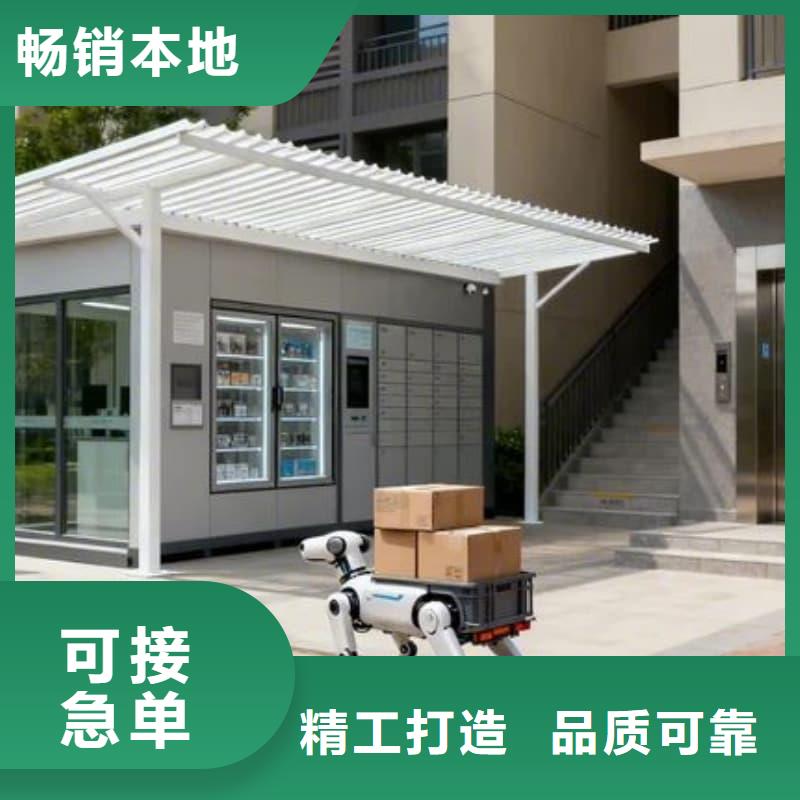 大型人造革高位AGV立体库价格东胜机械