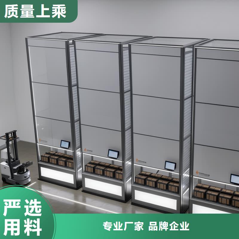 大型人造革高位AGV立体库价格东胜机械