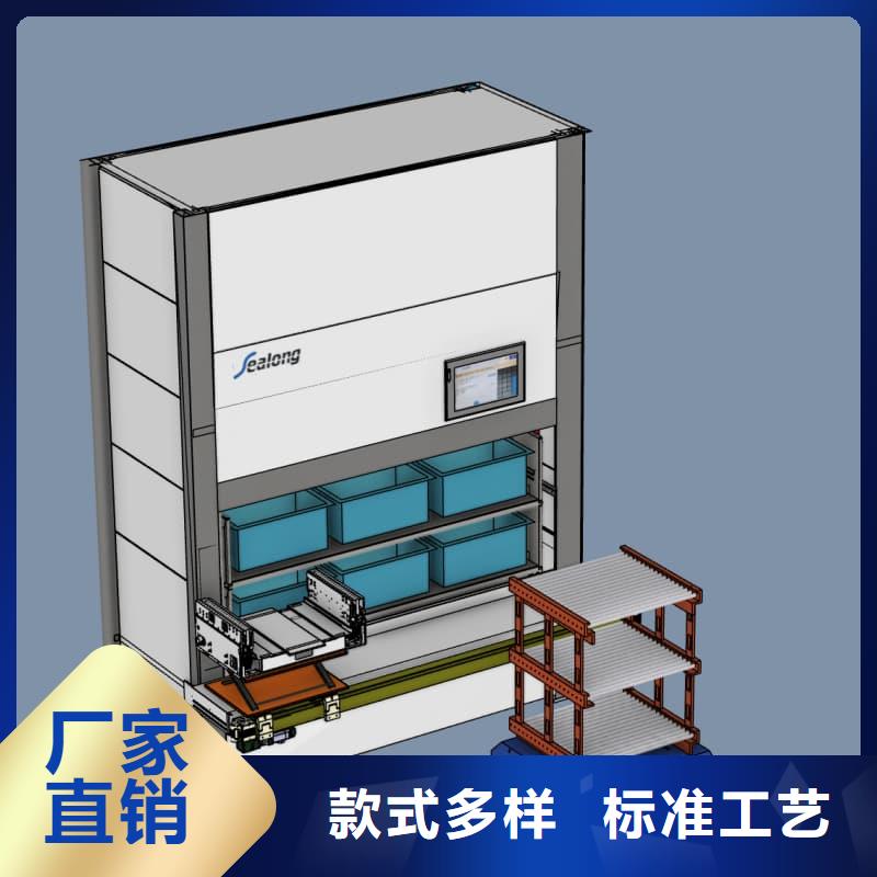 全能复杂的快递分拣系统可定制星龙牌