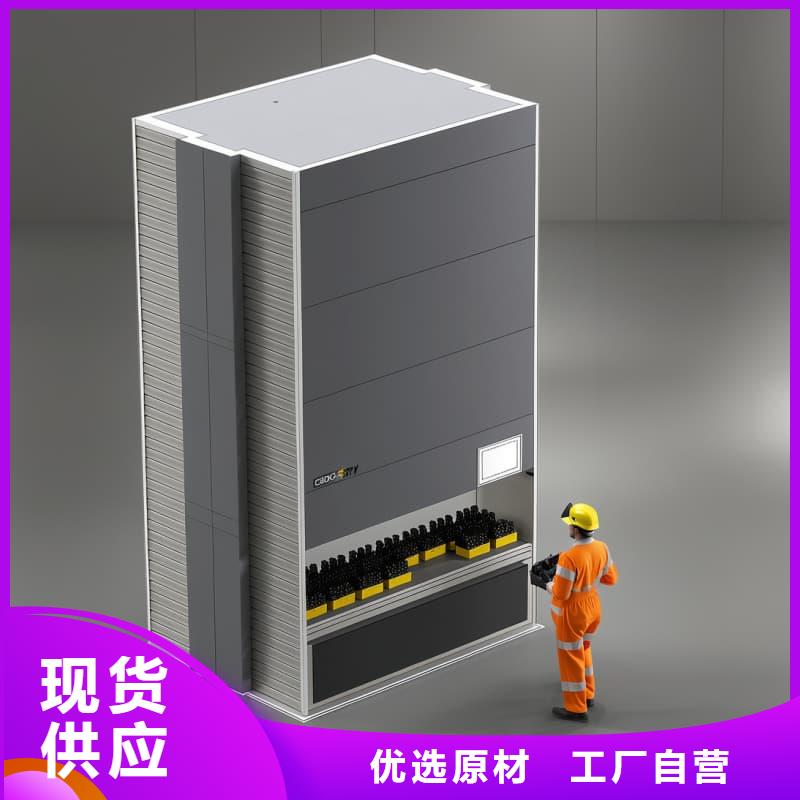 全能复杂的快递分拣系统可定制星龙牌