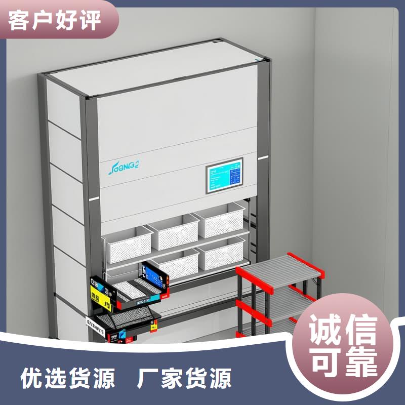 汽车座椅真皮刀模柜多重优惠苏州东胜