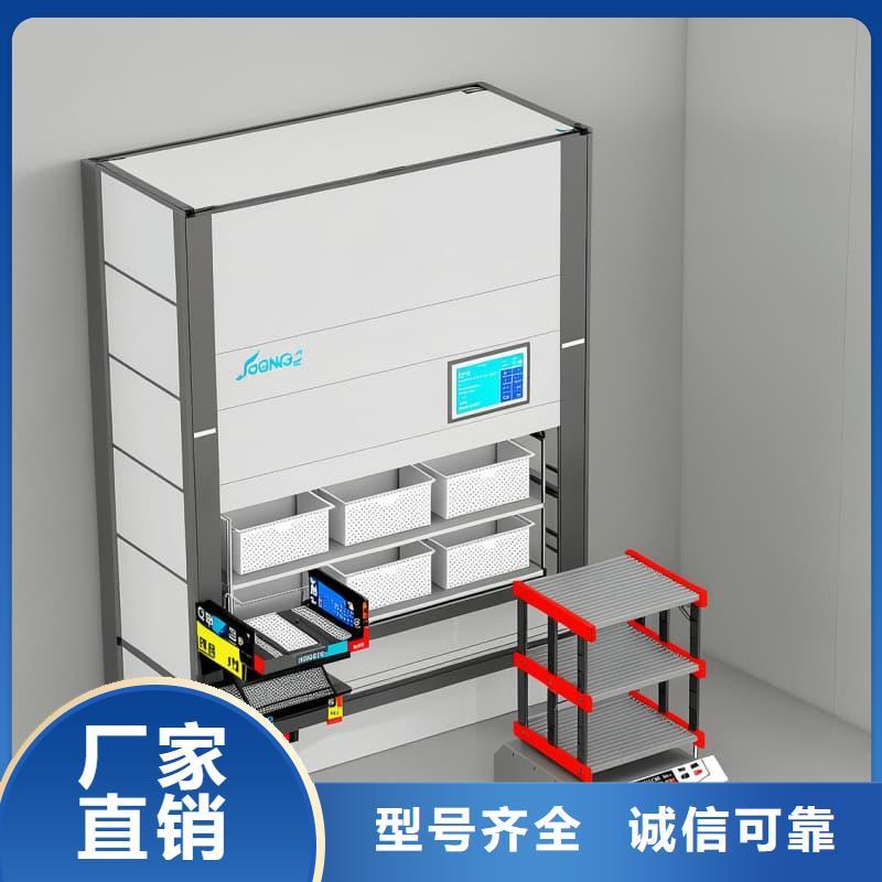 对接分拣带的布草高密度智能柜实力厂家苏州东胜