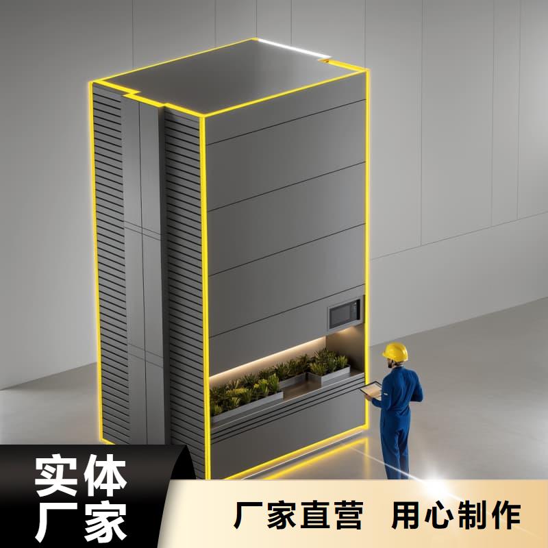 琼海市工业用零部件料箱升降柜免费咨询东胜机械