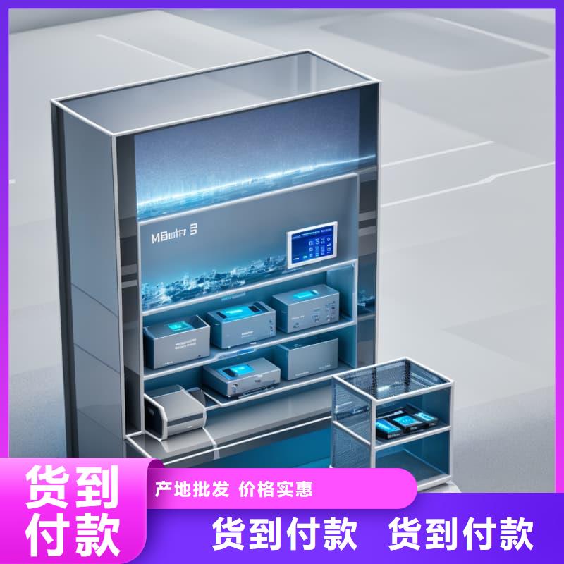 琼海市工业用零部件料箱升降柜免费咨询东胜机械