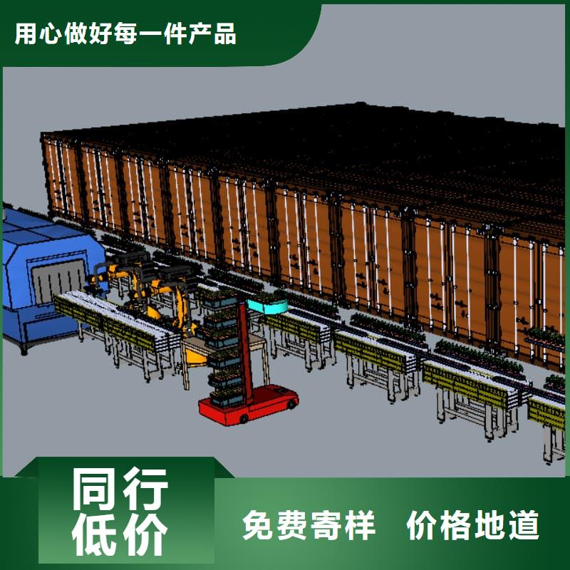 全能复杂的快递分拣系统可定制星龙牌