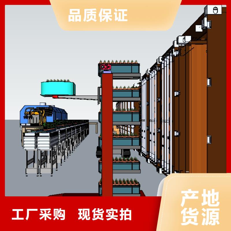 电子料盘升降柜机器人存取柜厂家价格东胜机械