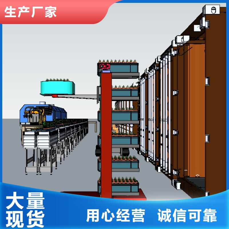 跨楼层垂直升降柜口碑好东胜机械