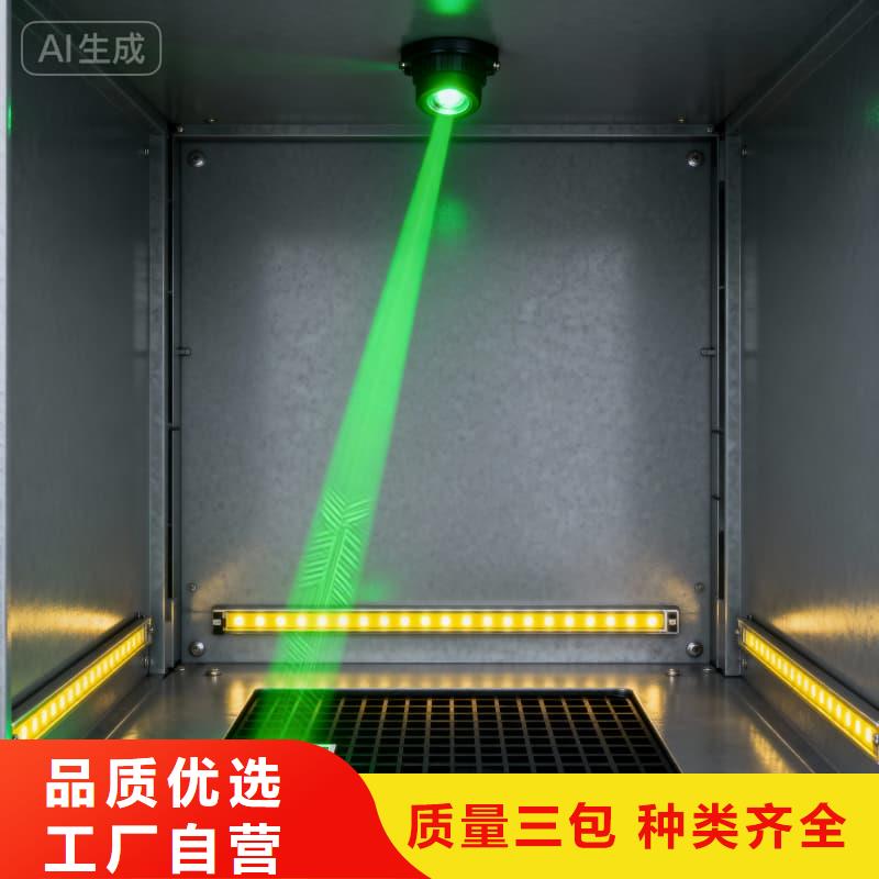 智能便利店柜-高品质低价格