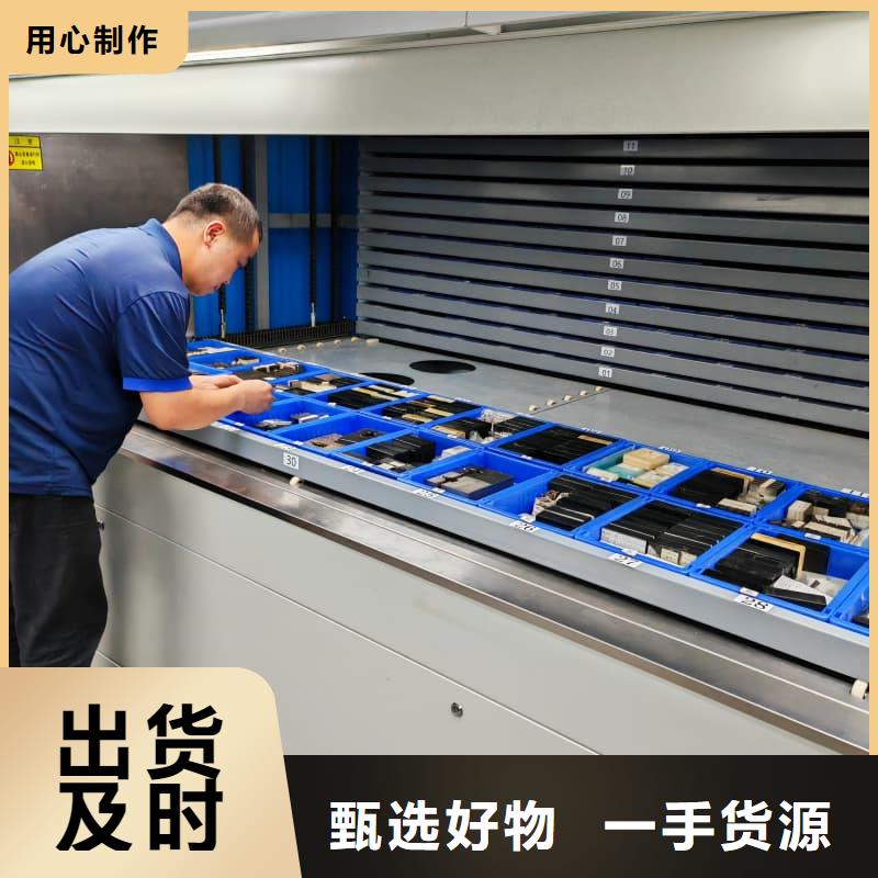 智能衣物柜今日报价