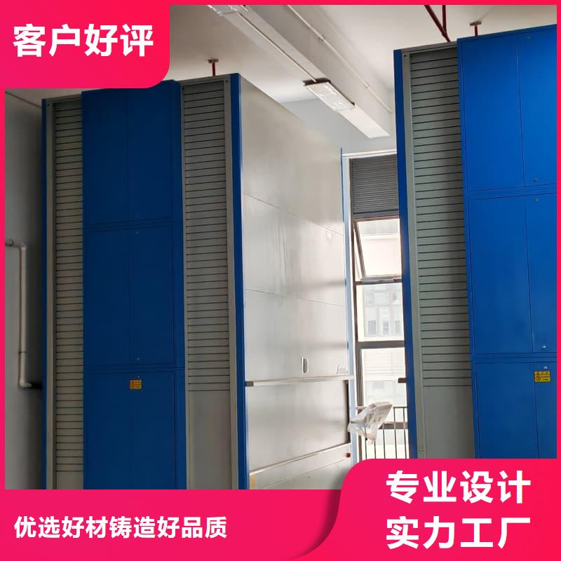 配AGV无人化智能升降柜批发价格星龙牌