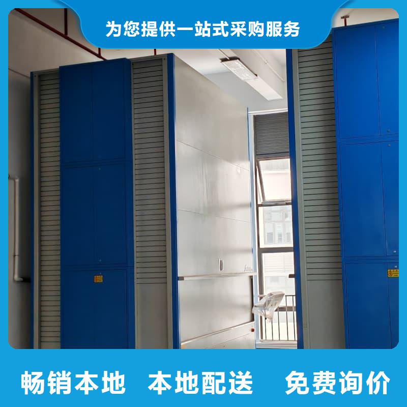 电子料盘升降柜机器人存取柜厂家价格东胜机械