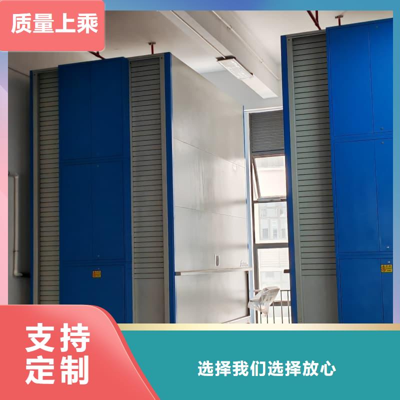 医疗仪器回转柜可定制星龙牌