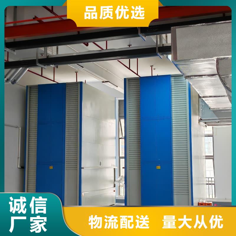 正反面出入库的料箱升降柜定制价格苏州东胜