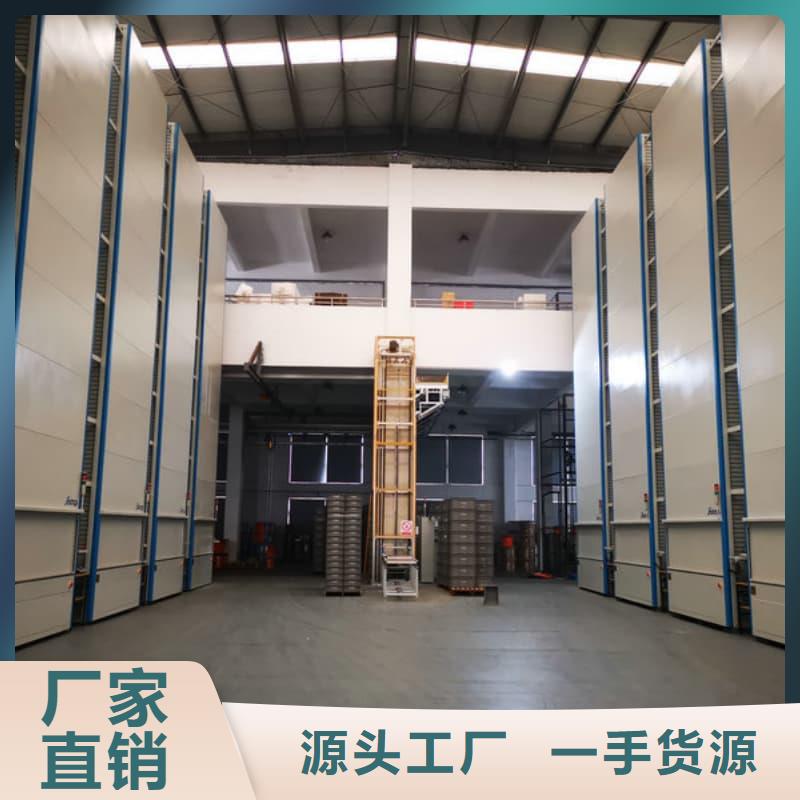 带机械手的水平零部件分拣回转柜价格优星龙牌