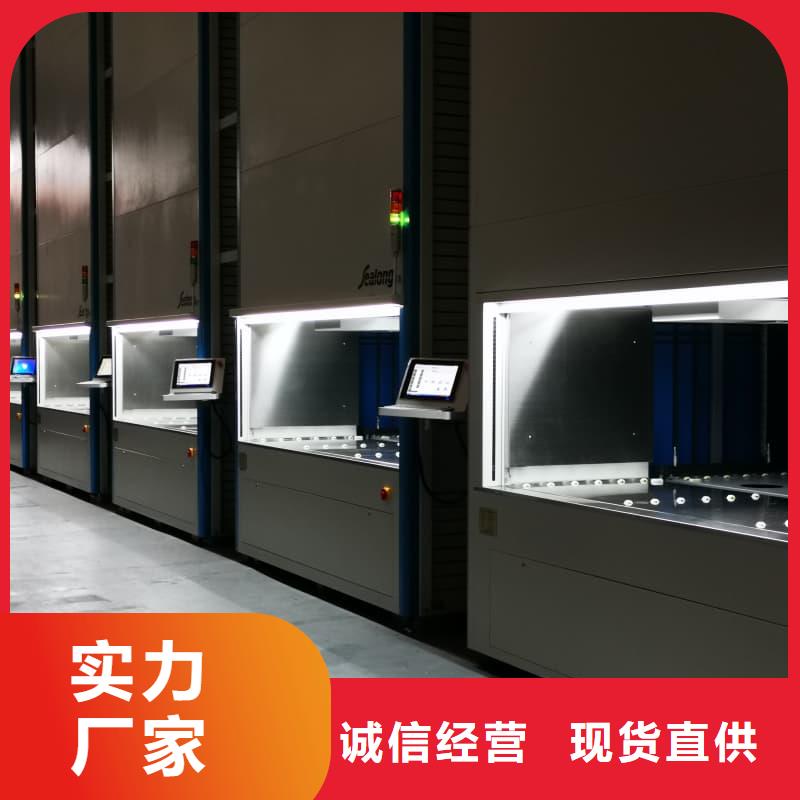 带机械手的水平零部件分拣回转柜放心选择星龙牌