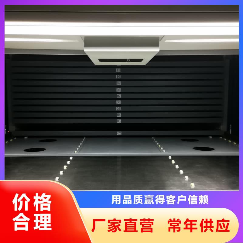 配AGV无人化智能升降柜型号全星龙牌