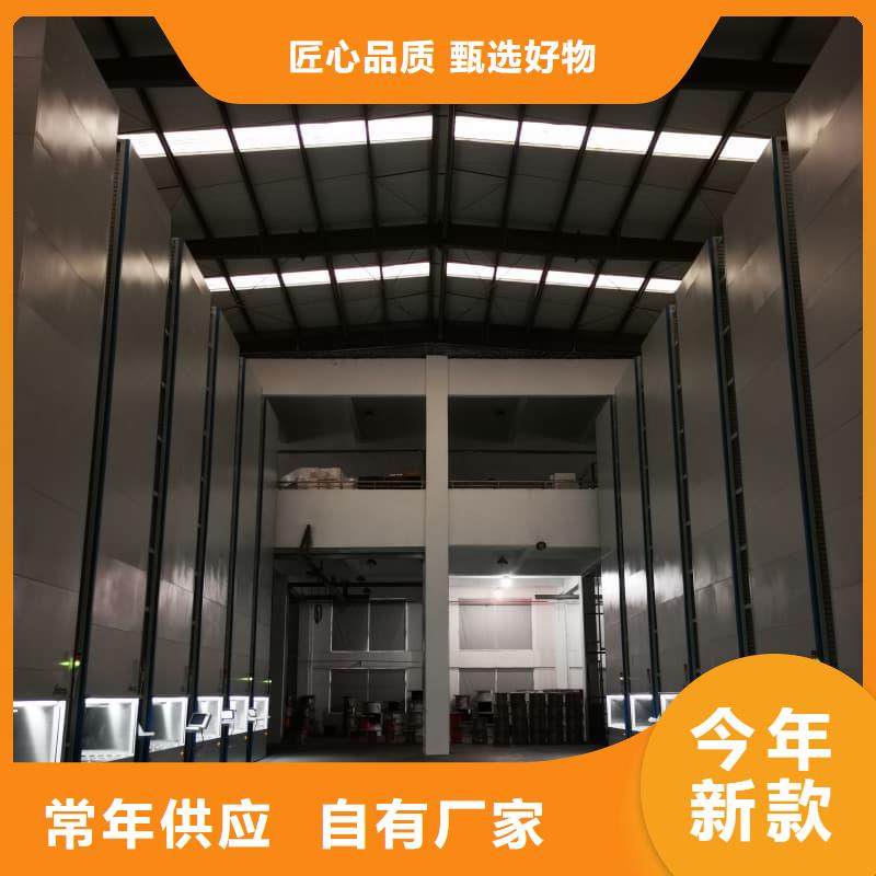 新能源车接插件零件柜种植基地星龙牌