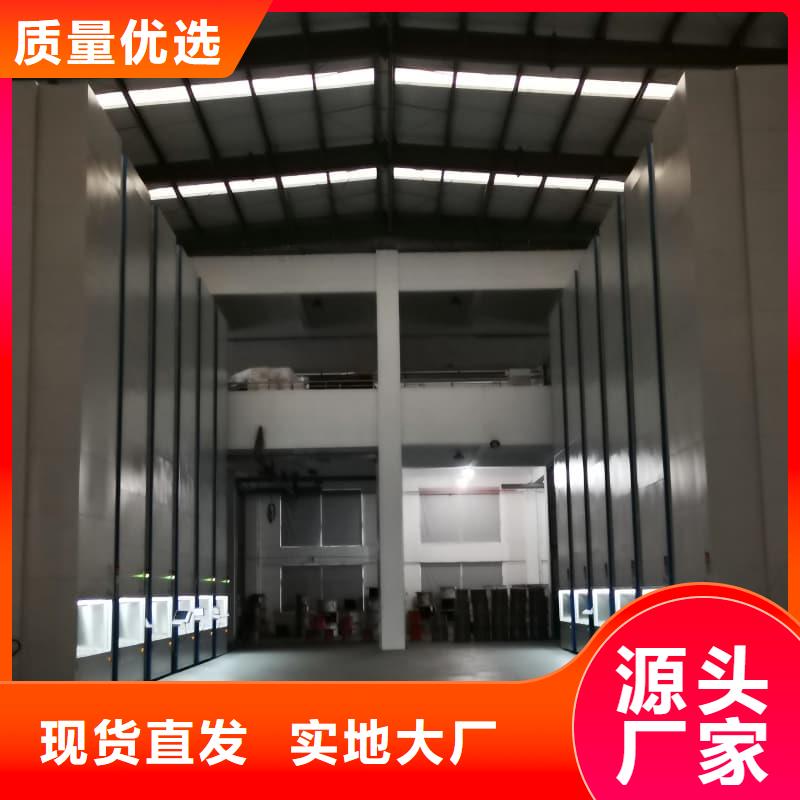 智能便利店柜-高品质低价格