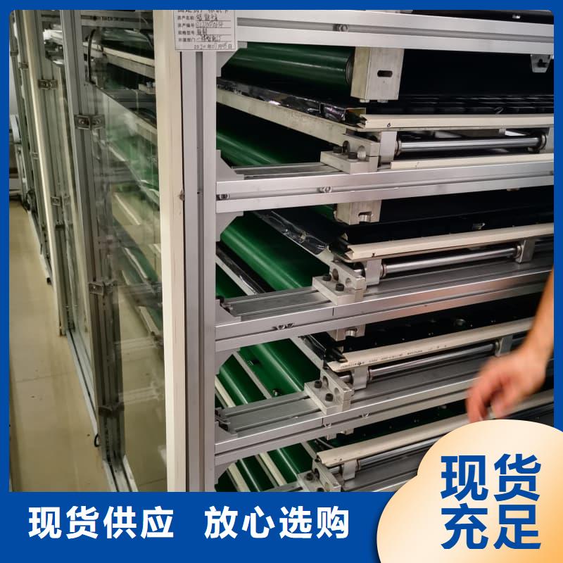 智能便利店柜-高品质低价格