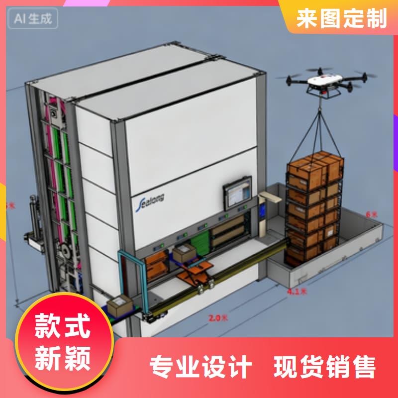 陵水县大型卧式缓存立体柜生产厂家东胜机械