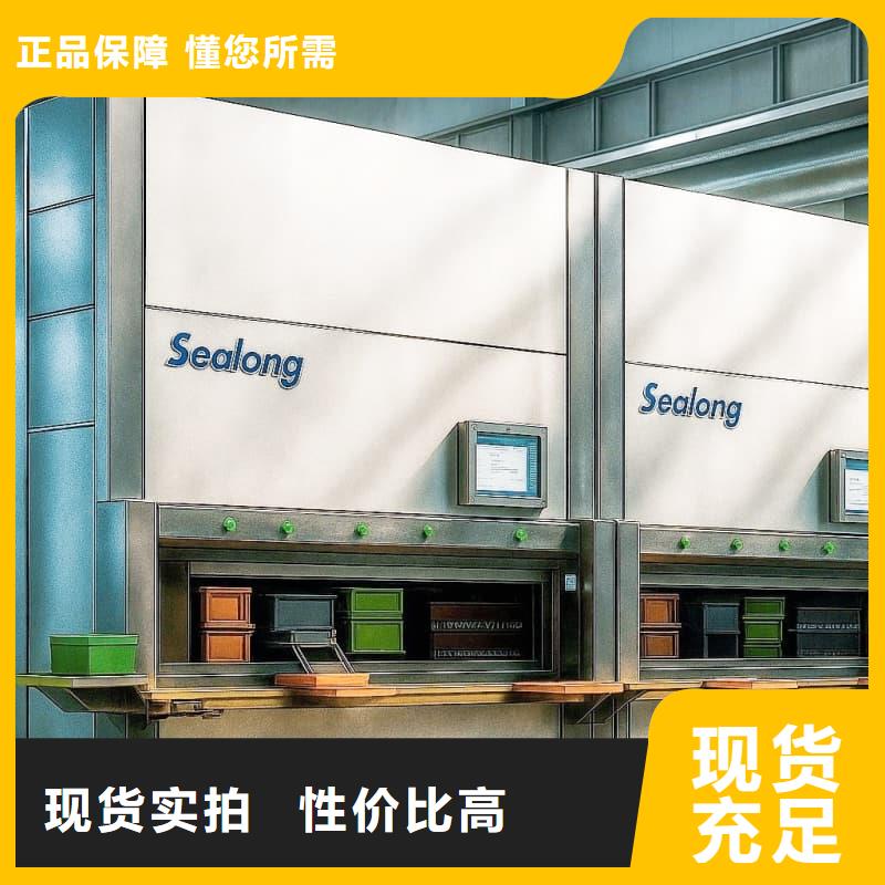 电子料盘升降柜机器人存取柜厂家价格东胜机械