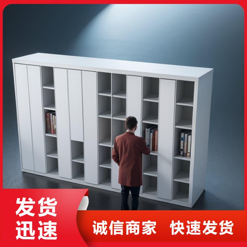 自动回转柜结构组成-报价实在