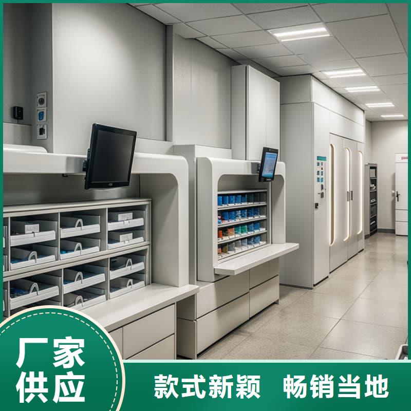 智能回转售货柜生产基地星龙品牌