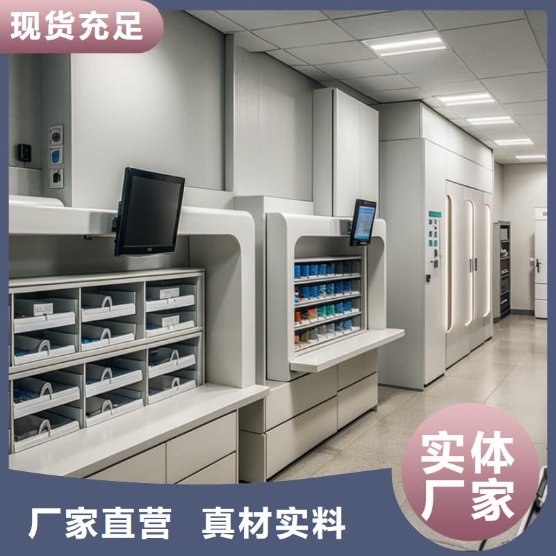 SMT智能分拣智能库厂家直销东胜机械