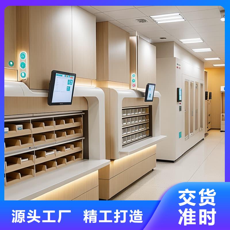 自动回转柜结构组成工艺先进